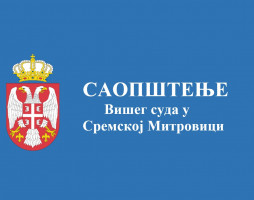 Саопштење Вишег суда у Сремској Митровици