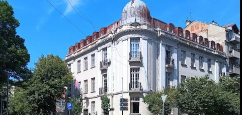 28 januar 2026 - OBAVEŠTENJE  